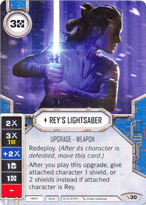 Spada Laser di Rey