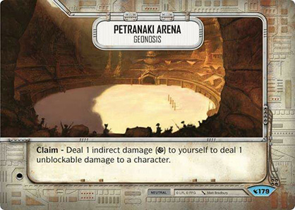 Arena Petranaki